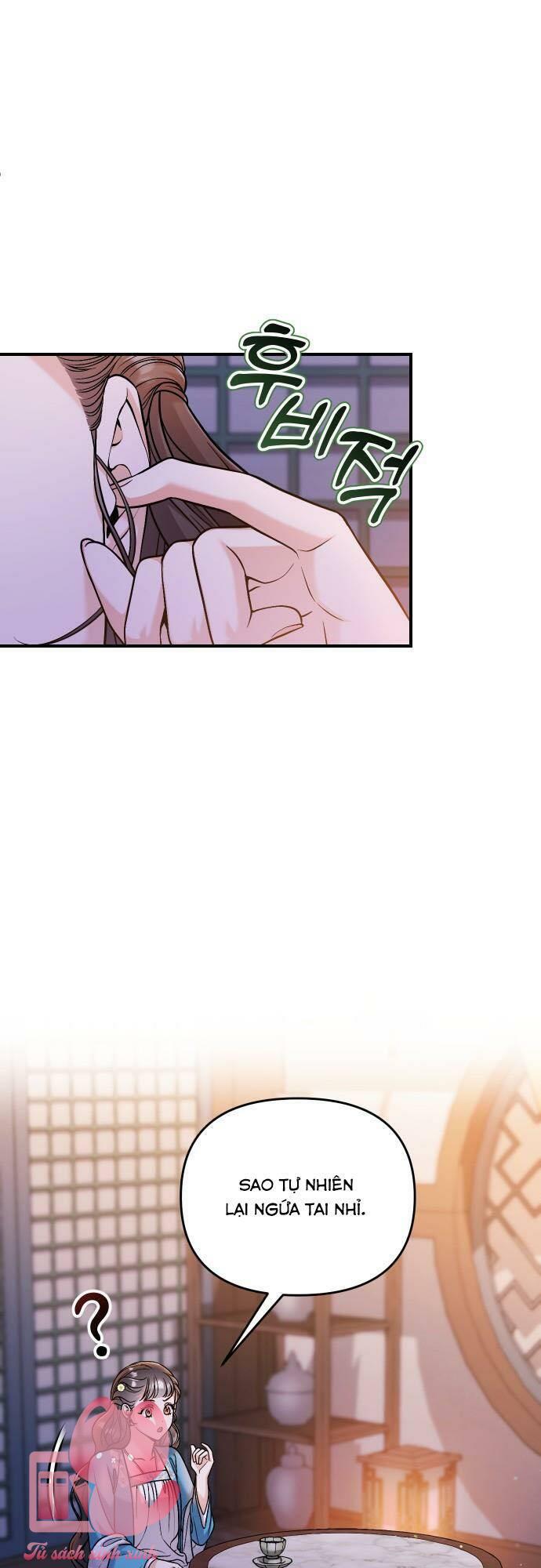 Từ Cao Thủ Trở Thành Phi Tần Chapter 29 - Trang 4