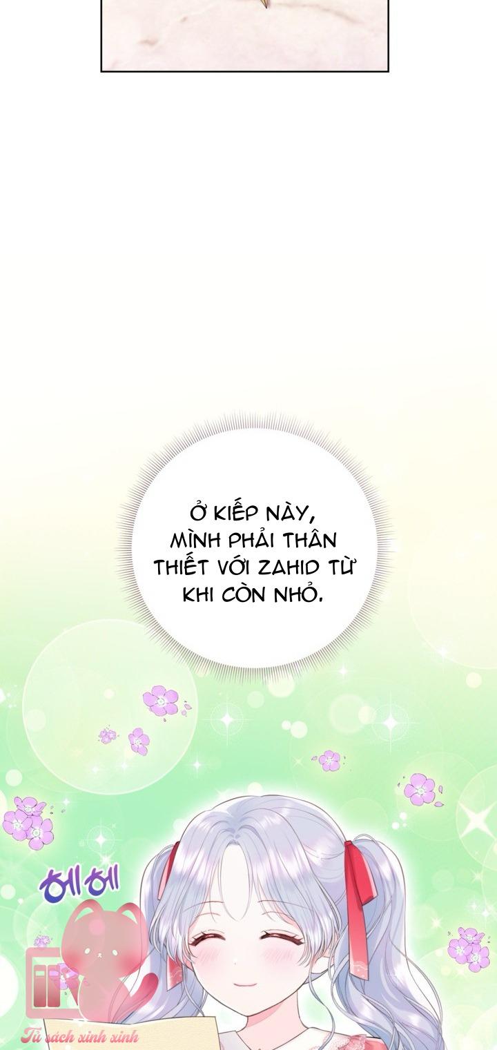 Người Anh Trai Mạnh Nhất Của Tôi Đã Mất Trí Nhớ Chap 8 - Trang 4
