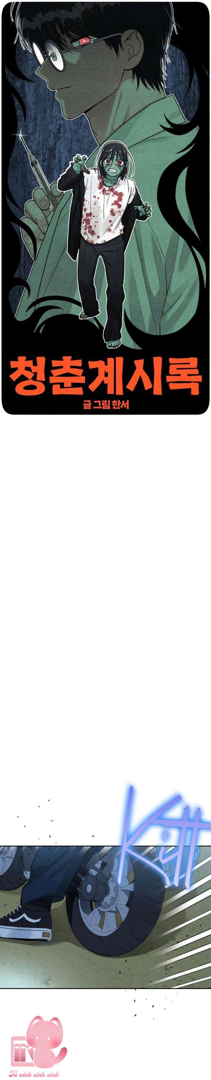 Bí Mật Thanh Xuân Chap 126 - Trang 3