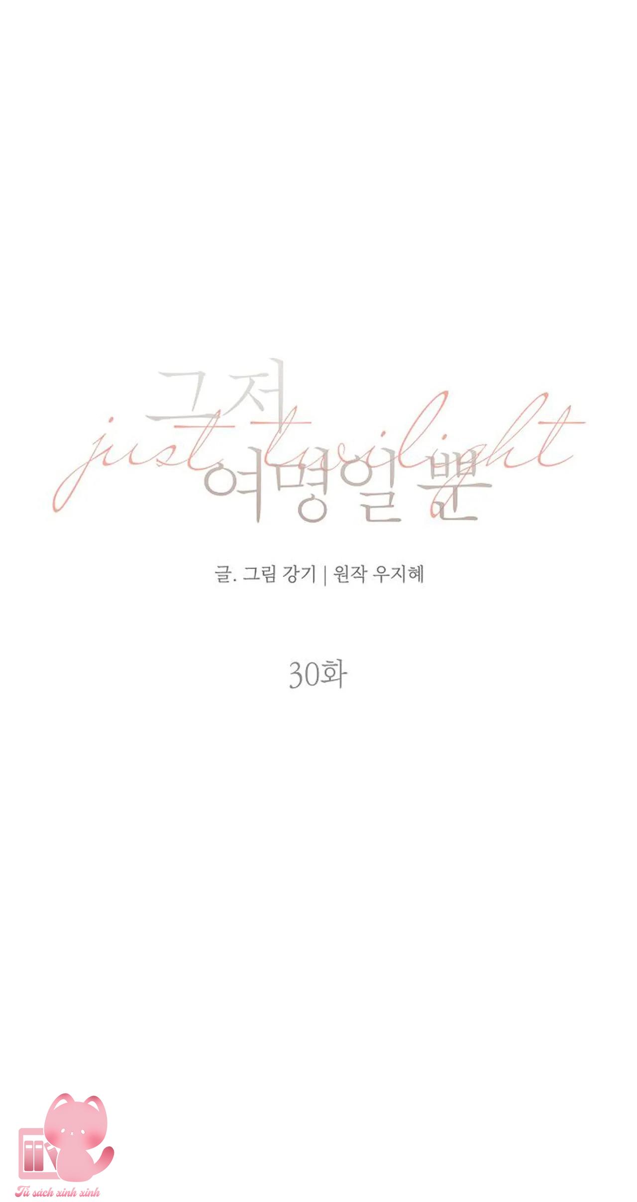 Bình Minh Chap 30 - Trang 4