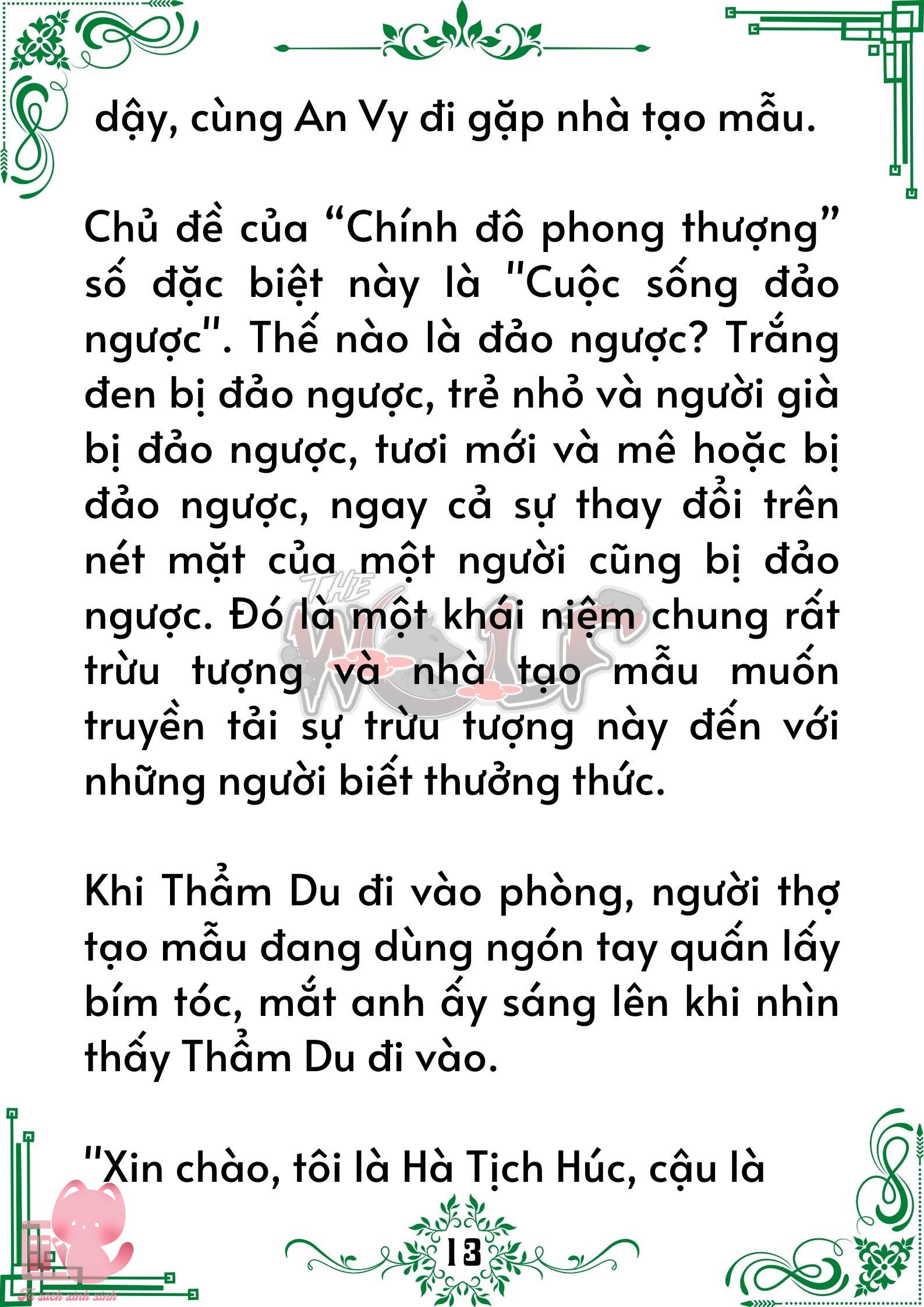 Quý nhân phù trợ Du Chap 40 - Trang 2