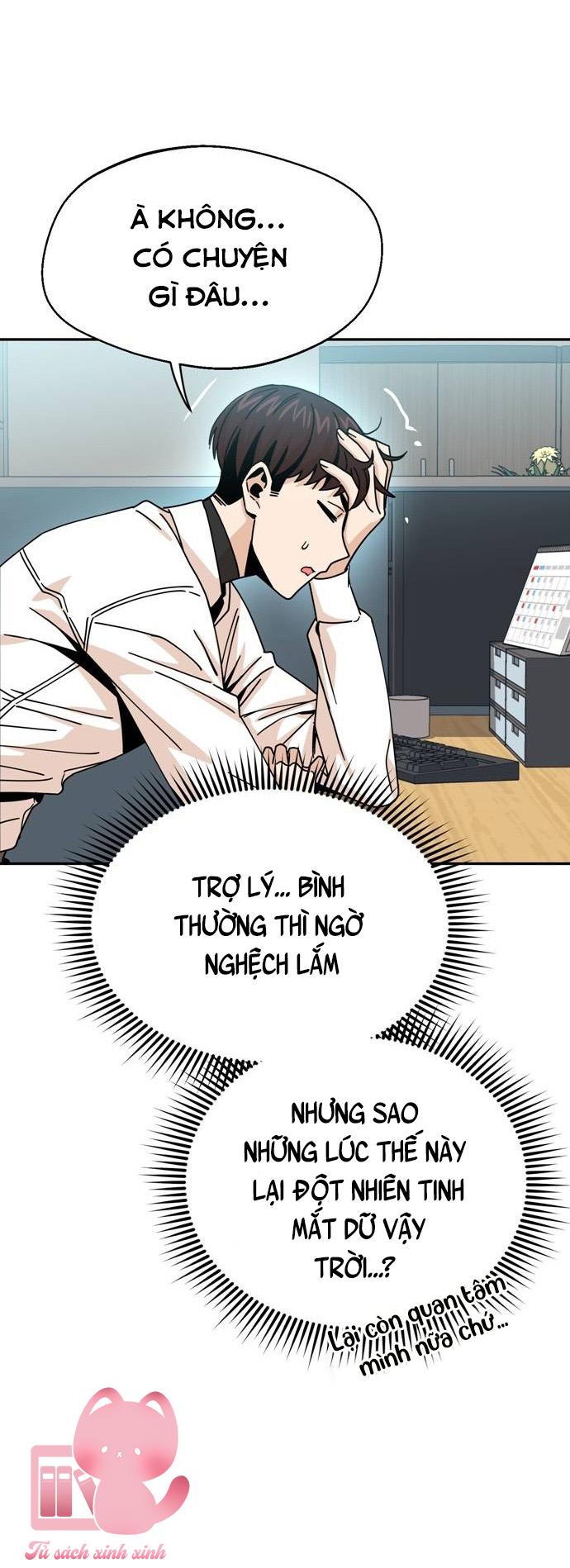 Lớ Ngớ Vớ Phải Tình Yêu Chapter 17 - Trang 4