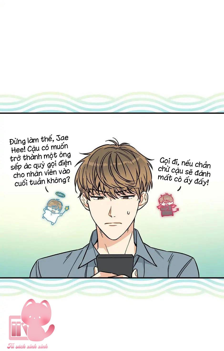 Ly Espresso Của Mùa Xuân Chapter 11 - Trang 4