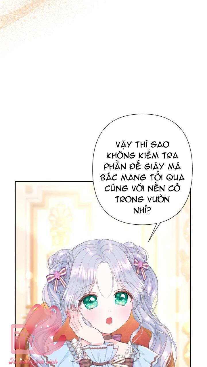 Người Anh Trai Mạnh Nhất Của Tôi Đã Mất Trí Nhớ Chap 19 - Trang 3