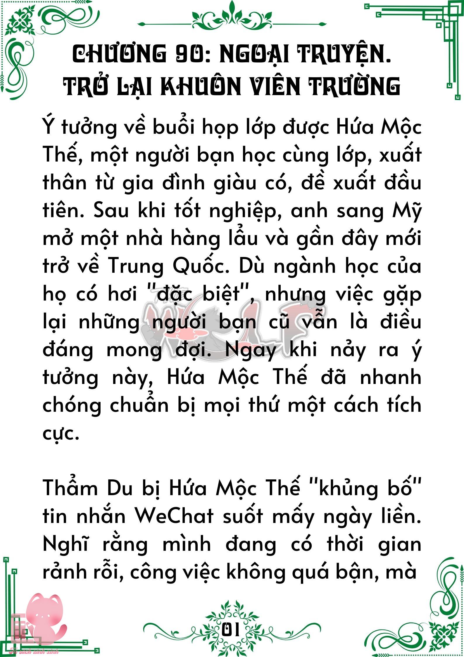 Quý nhân phù trợ Du Chap 90 - Trang 2