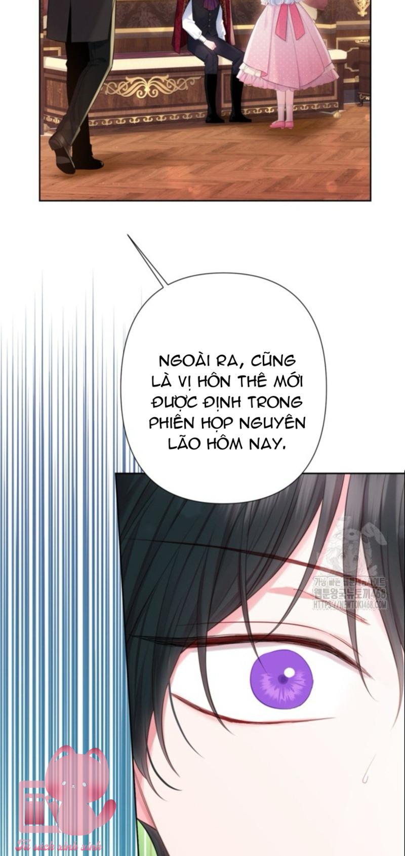 Người Anh Trai Mạnh Nhất Của Tôi Đã Mất Trí Nhớ Chap 23 - Trang 3