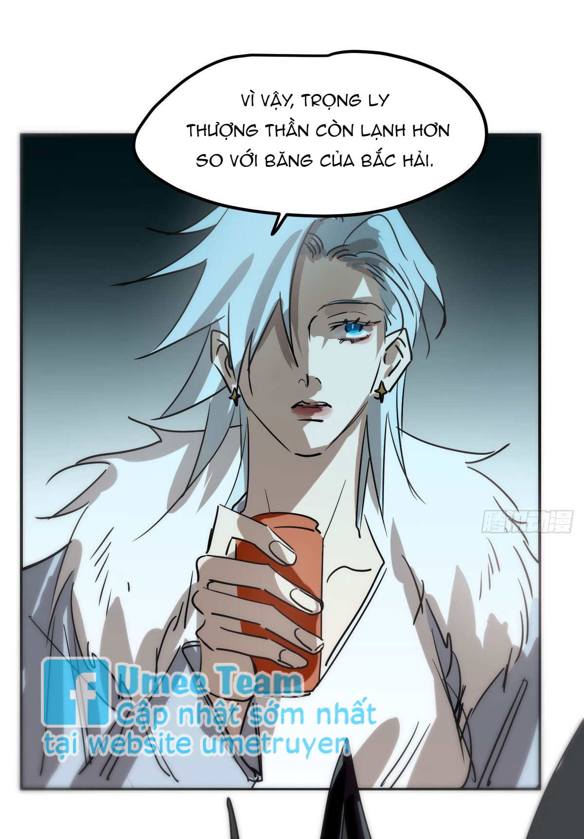 Bắt Lấy Ngao Ngao Chapter 206 - Next Chapter 207.1 Ngoại truyện 1