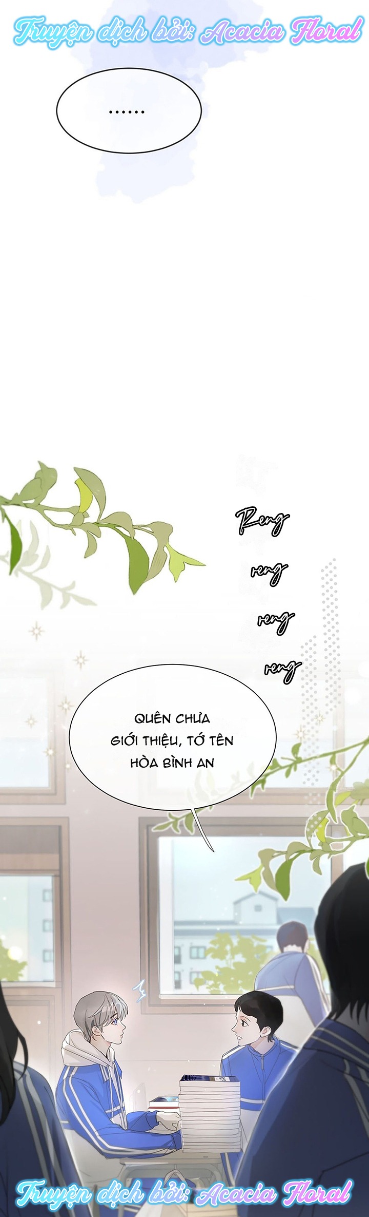 Thần Minh Chiếu Cố Chapter 2 - Next Chapter 3