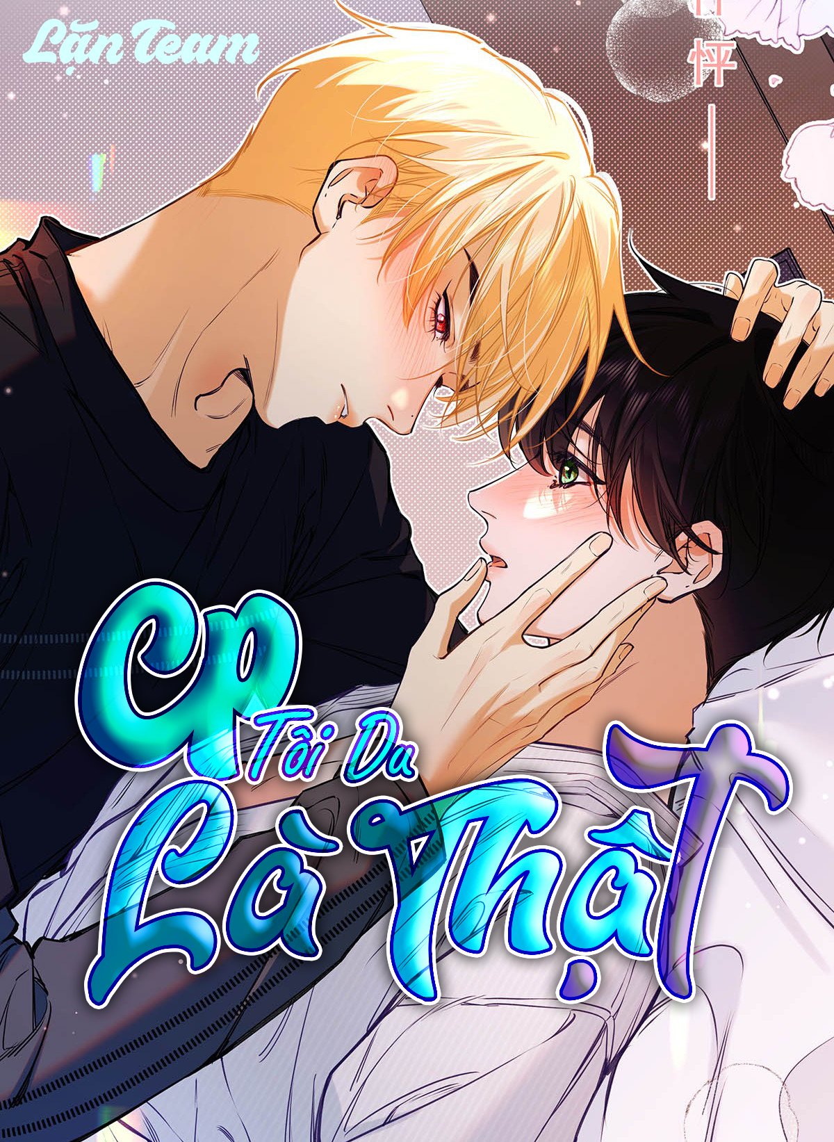 CP Tôi Đu Là Thật! Chapter 25 - Next Chapter 26