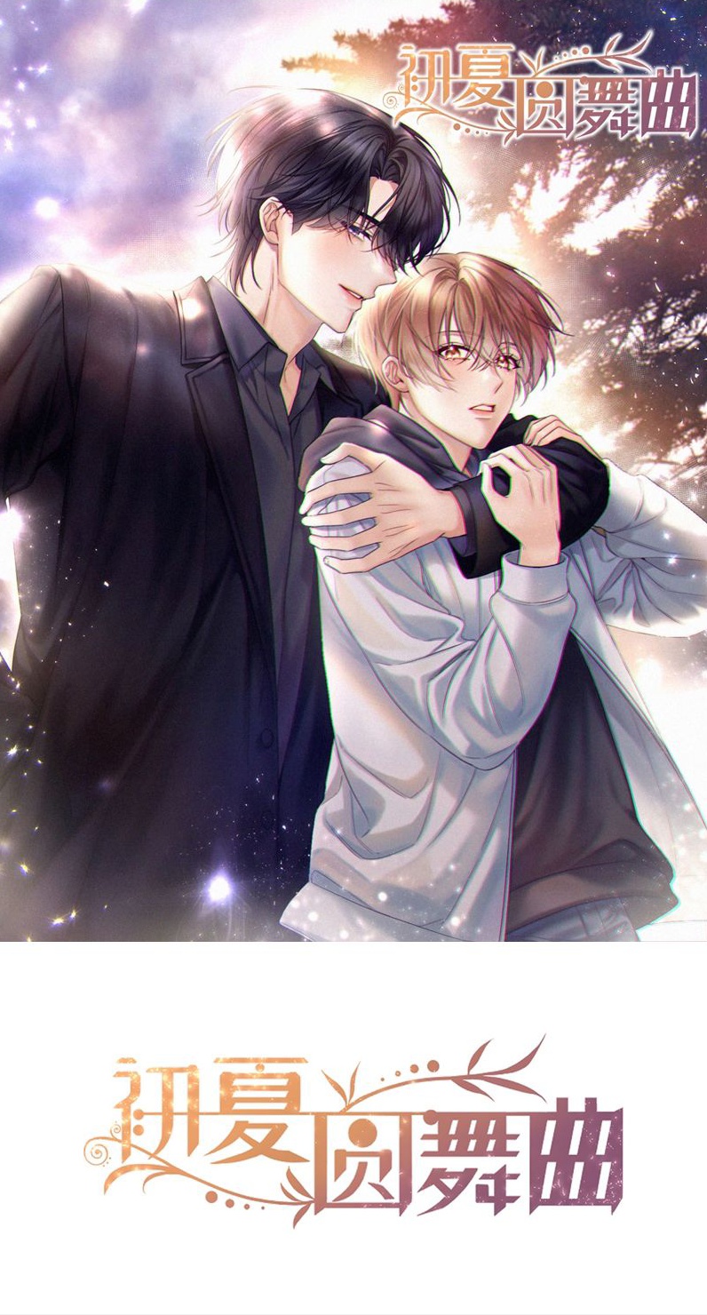 Vũ Khúc Đoàn Sơ Hạ Chapter 28 - Next Chapter 29