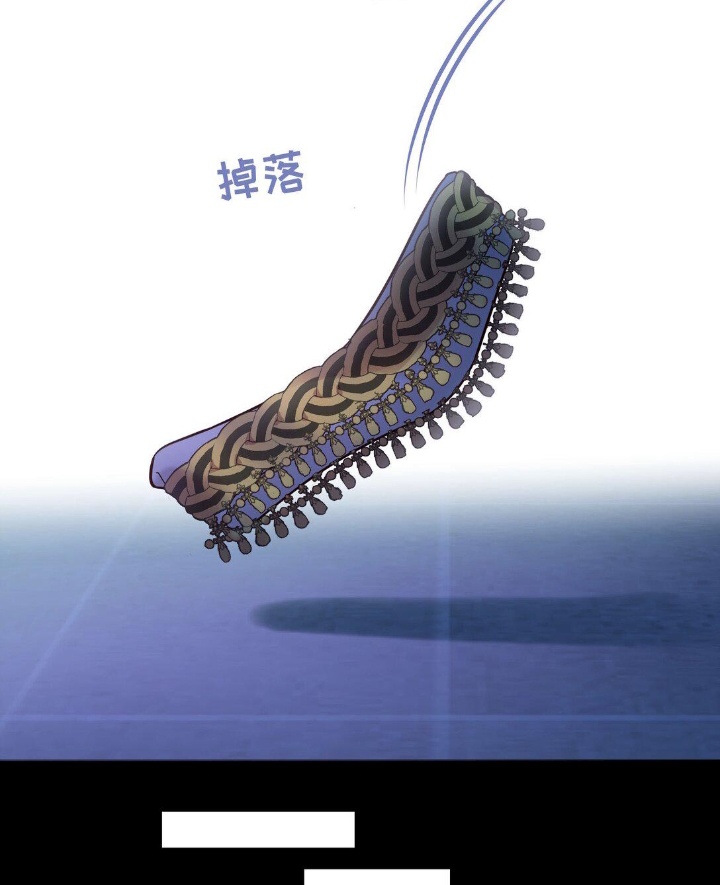 Vũ Khúc Đoàn Sơ Hạ Chapter 28 - Next Chapter 29