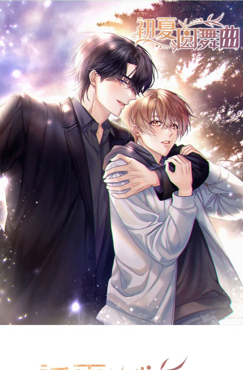 Vũ Khúc Đoàn Sơ Hạ Chapter 30 - Next Chapter 31