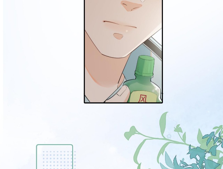 Cậu Vượt Giới Rồi Chapter 18 - Next Chapter 19 New