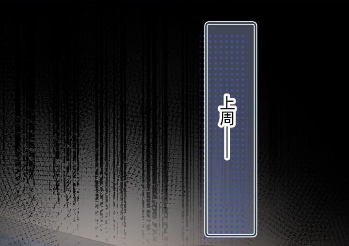 Cậu Vượt Giới Rồi Chapter 18 - Next Chapter 19 New