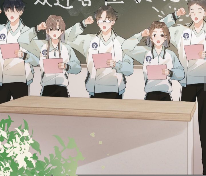 Cậu Vượt Giới Rồi Chapter 22 New - Next Chapter 23 Nụ hôn đầu mất òi :))))