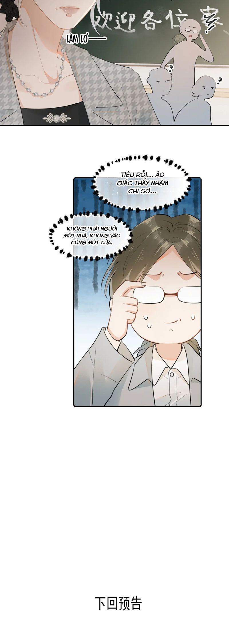Cậu Vượt Giới Rồi Chapter 22 New - Next Chapter 23 Nụ hôn đầu mất òi :))))