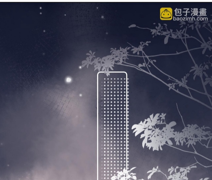 Cậu Vượt Giới Rồi Chapter 31 - Trang 4
