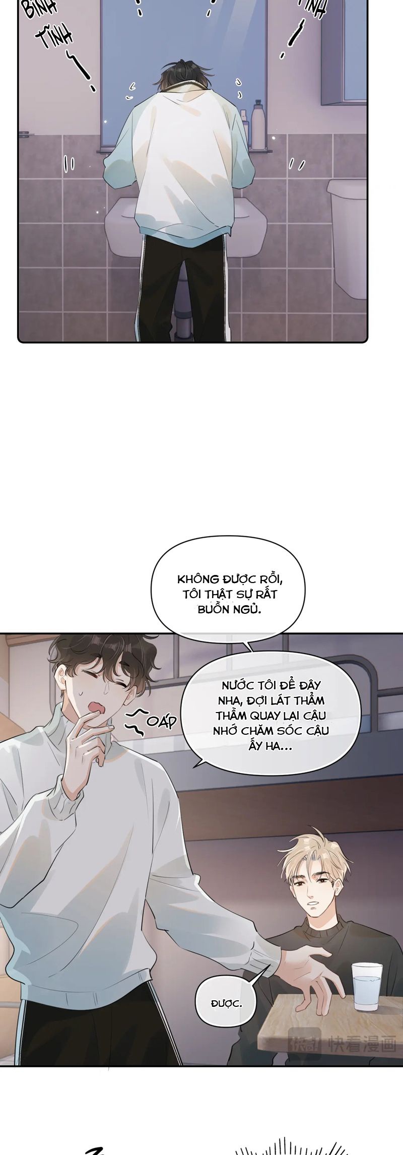 Cậu Vượt Giới Rồi Chapter 32 - Next Chapter 33