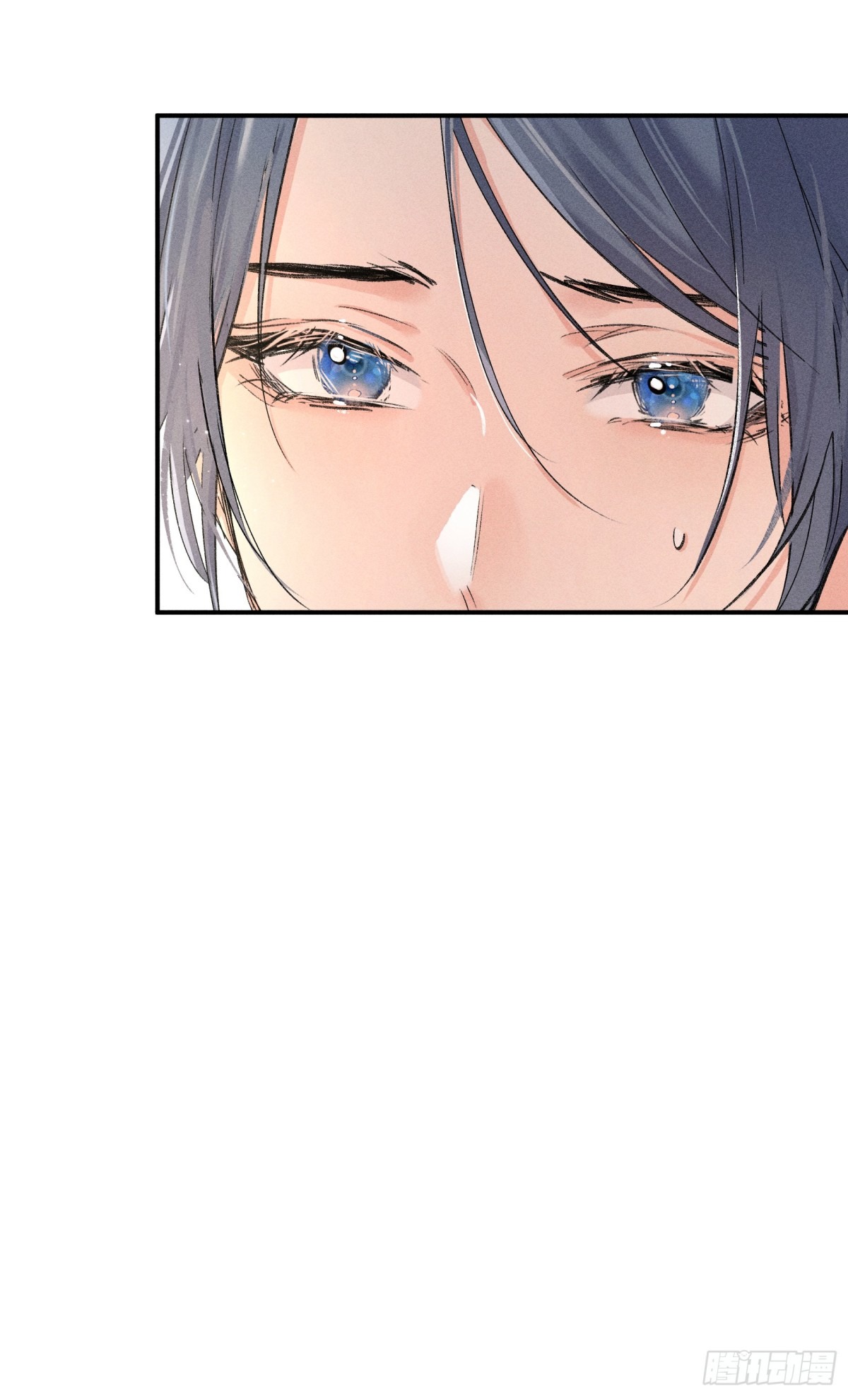 Dụ địch thâm nhập Chapter 29 - Next Chapter 30