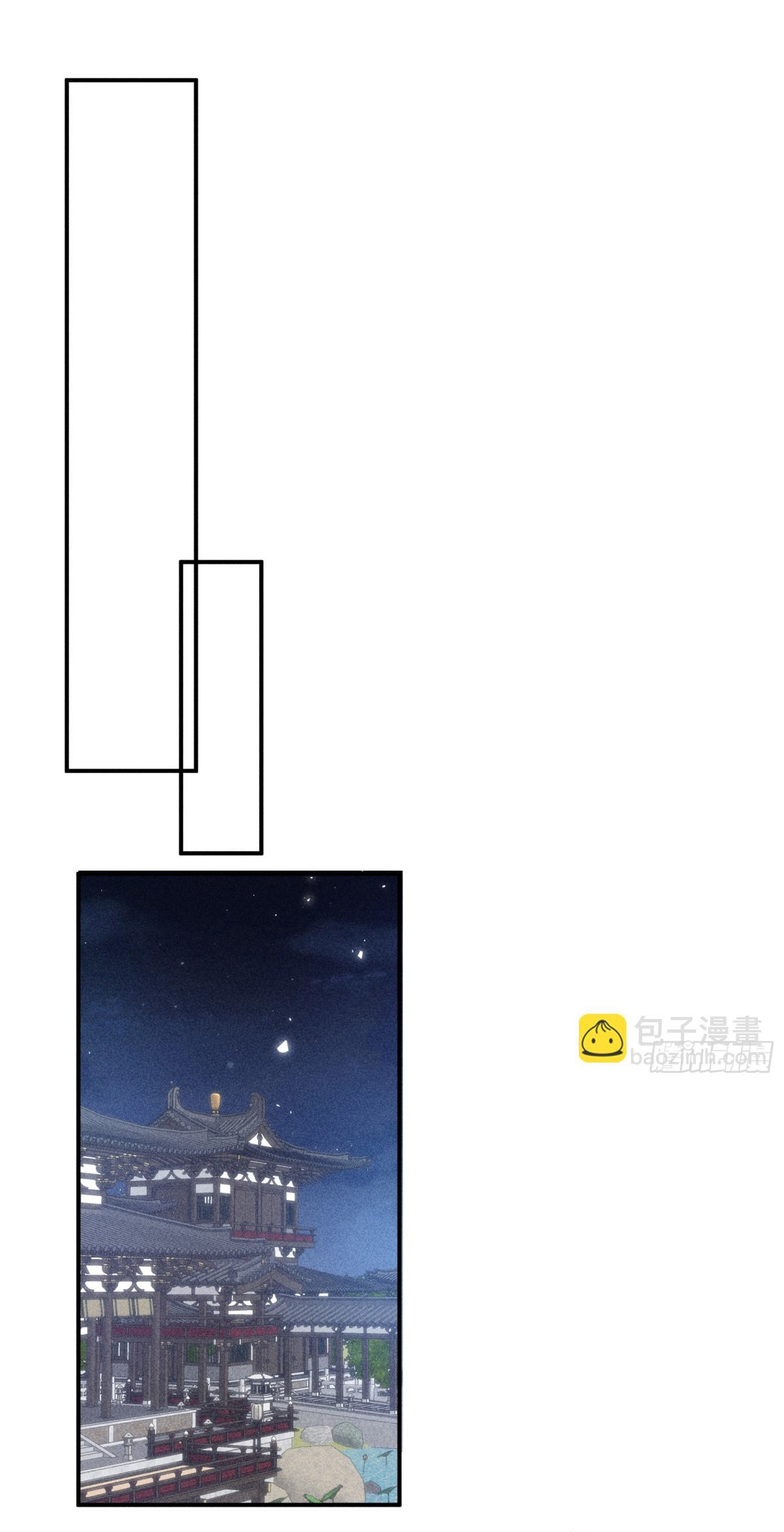 Dụ địch thâm nhập Chapter 29 - Next Chapter 30