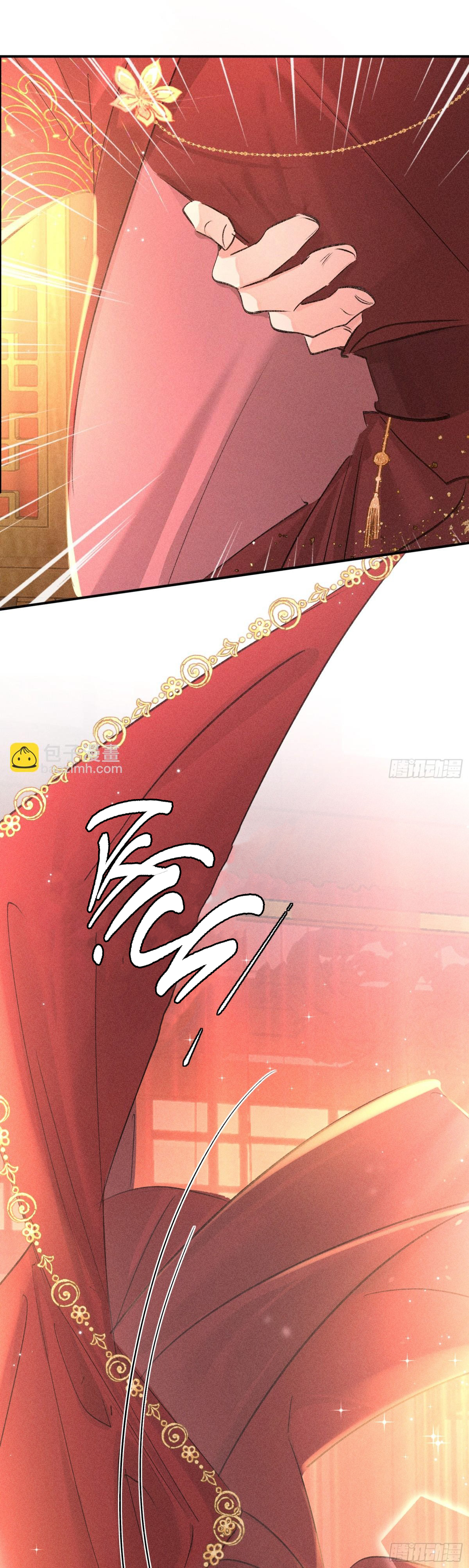 Dụ địch thâm nhập Chapter 29 - Next Chapter 30