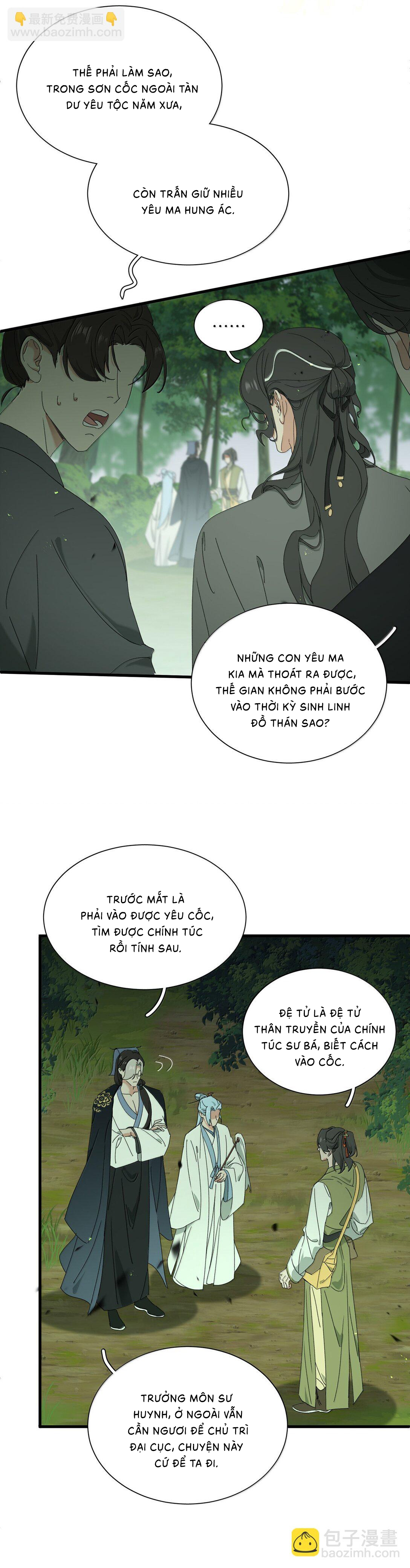 Xà Yêu Muốn Đào Thoát Chapter 19 - Next Chapter 20