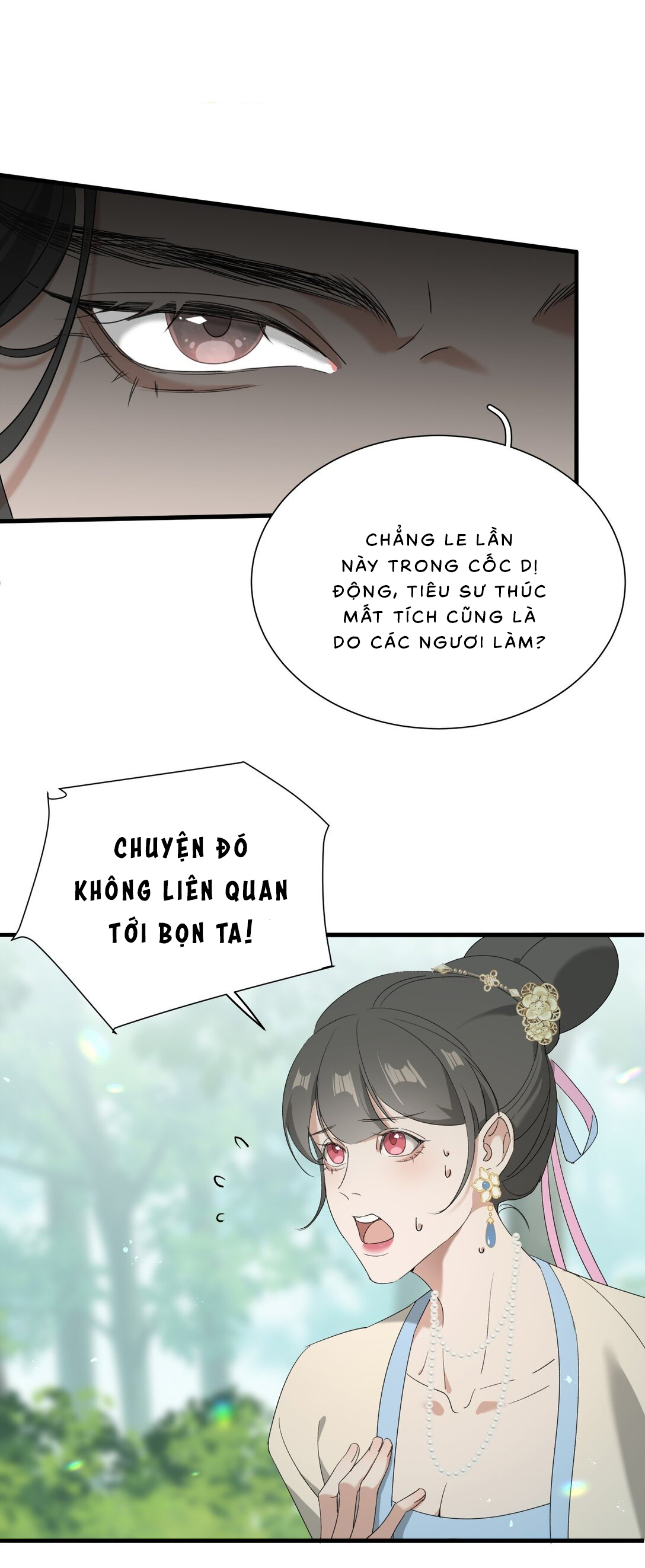 Xà Yêu Muốn Đào Thoát Chapter 24 - Next Chapter 25