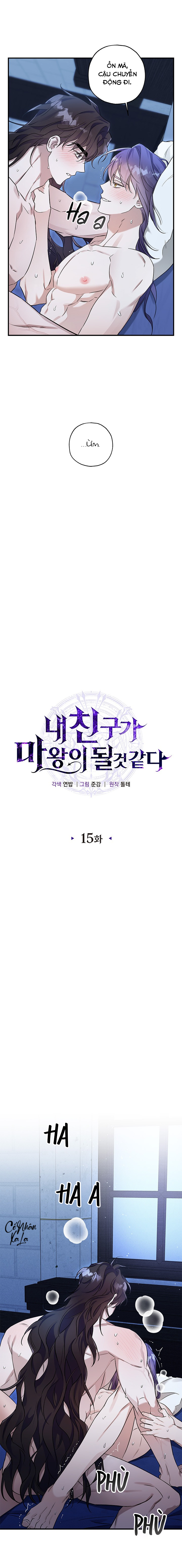 Bạn trai tôi là Ma Vương Chapter 15 - Next Chapter 16