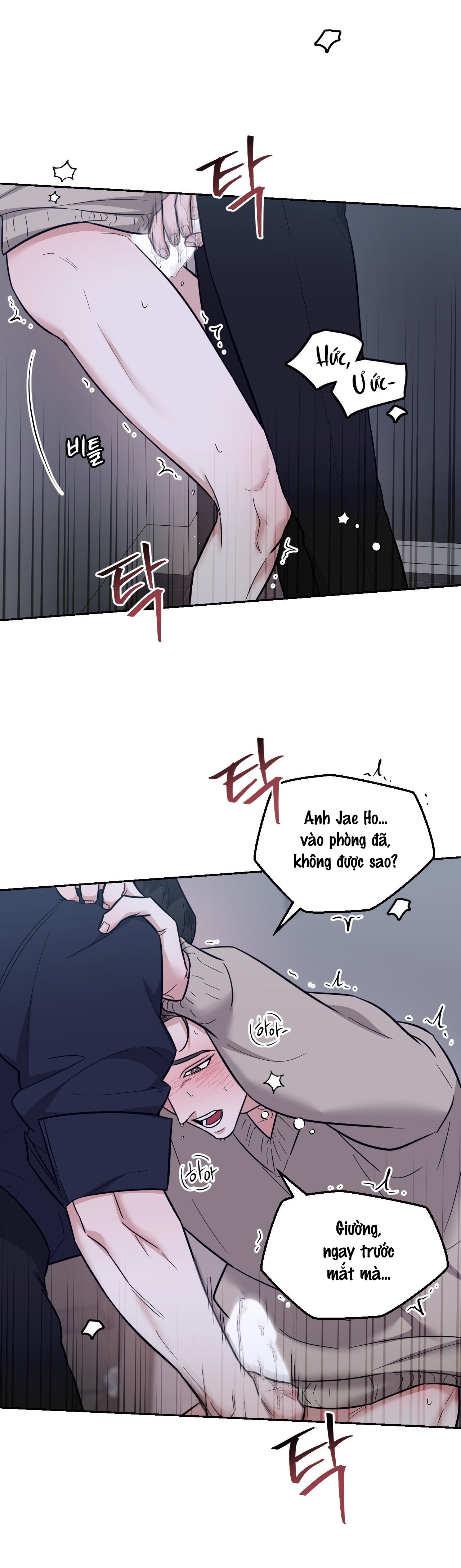 Hét lên Chapter 12 - Next Chapter 13