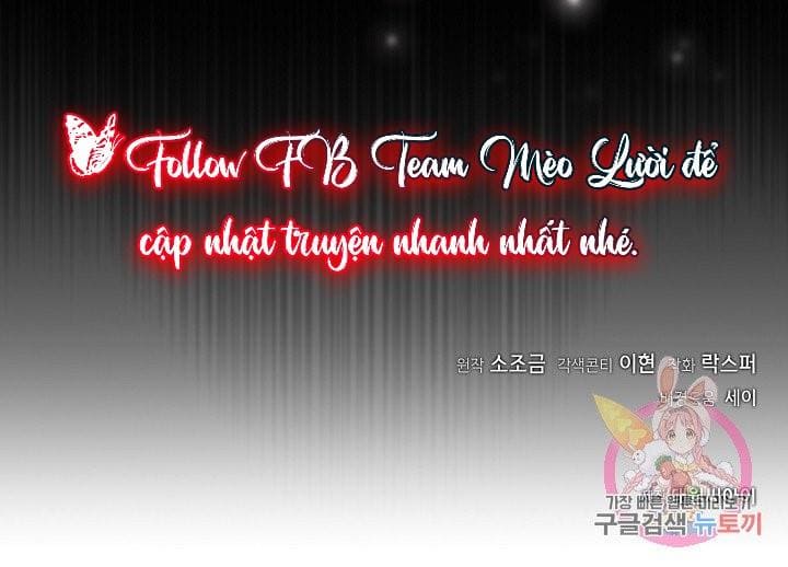 Cơn Sốt Tình Chapter 16 - Next Chapter 17