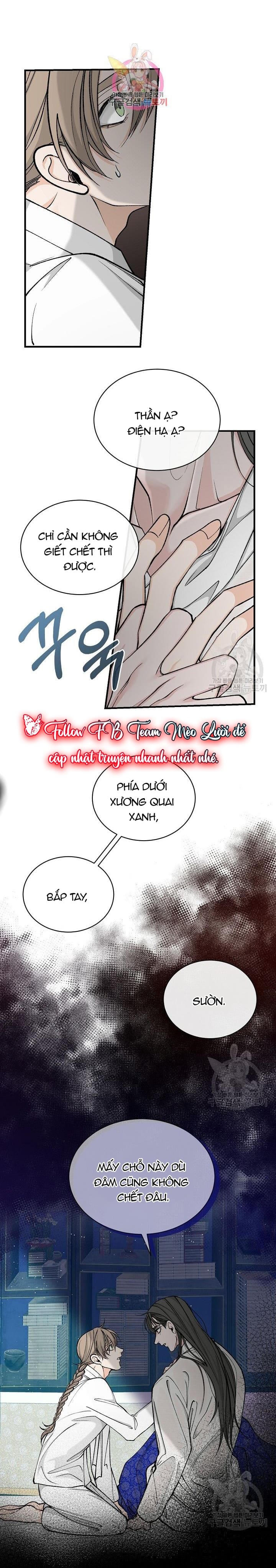 Cơn Sốt Tình Chapter 19 - Next Chapter 20