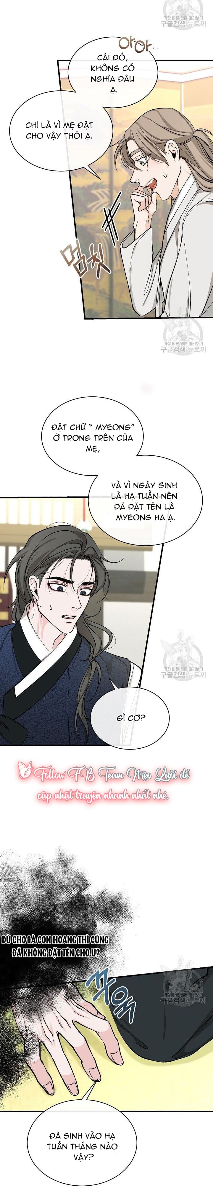 Cơn Sốt Tình Chapter 24 - Next Chapter 25