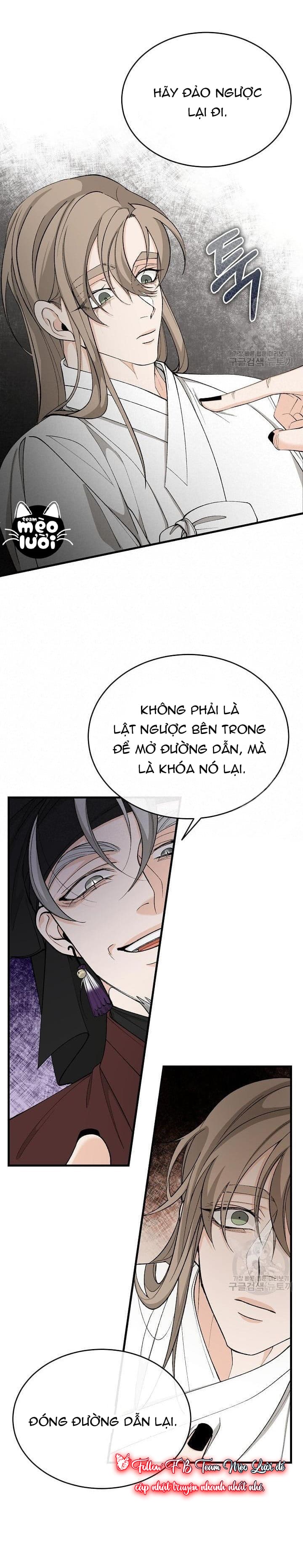 Cơn Sốt Tình Chapter 33 - Next Chapter 34