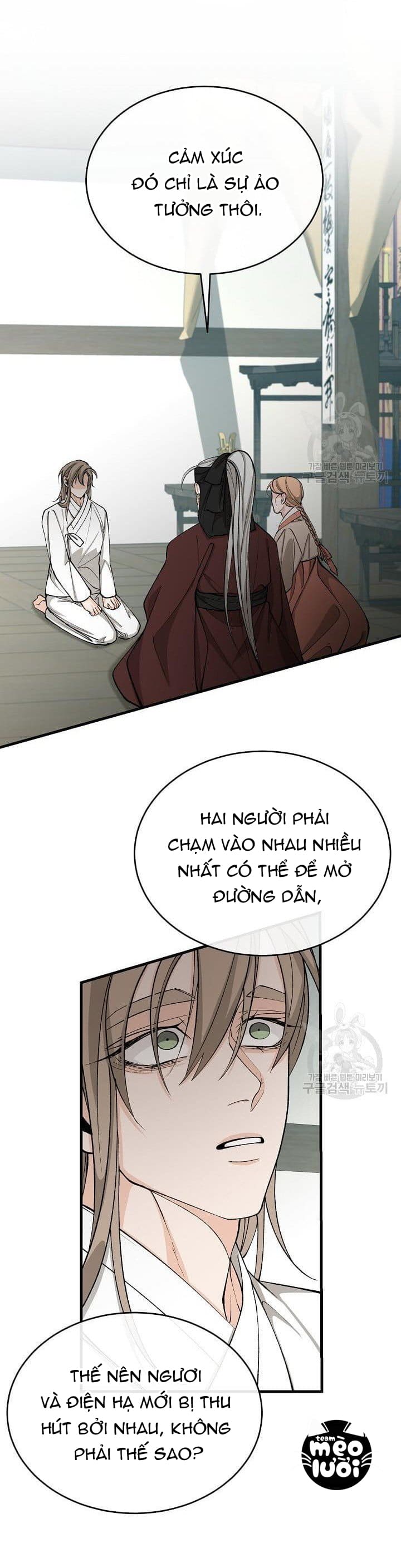 Cơn Sốt Tình Chapter 33 - Next Chapter 34