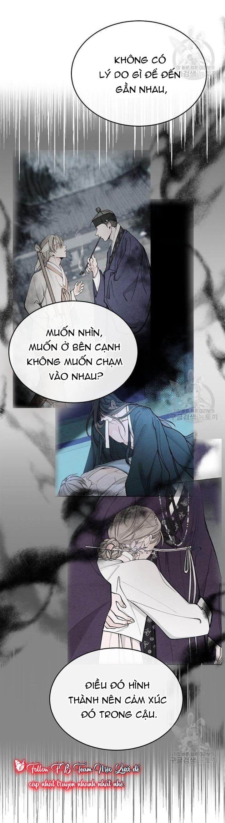 Cơn Sốt Tình Chapter 33 - Next Chapter 34