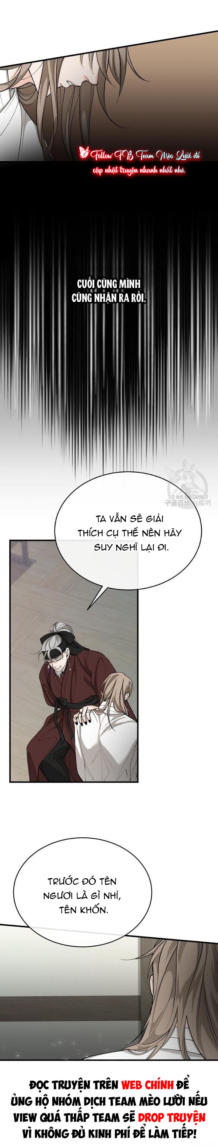 Cơn Sốt Tình Chapter 33 - Next Chapter 34