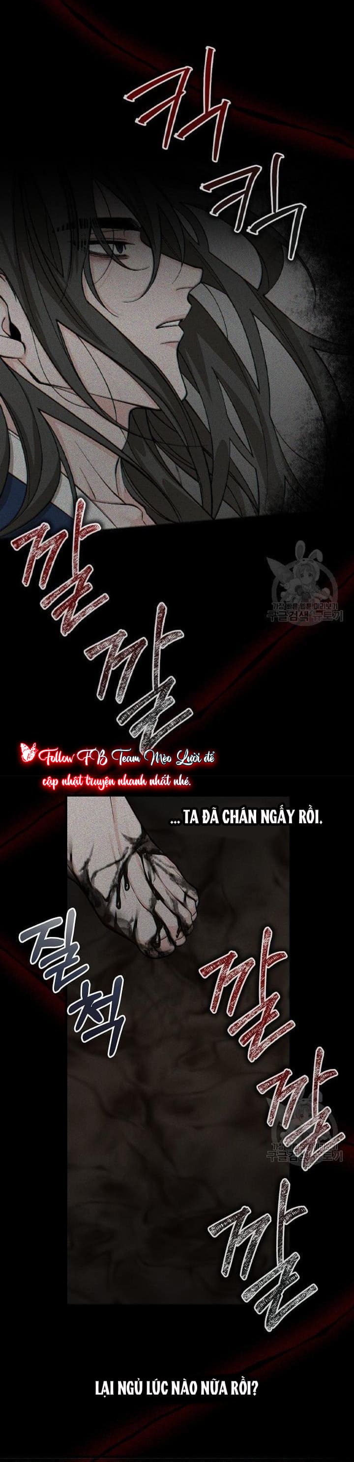 Cơn Sốt Tình Chapter 33 - Next Chapter 34