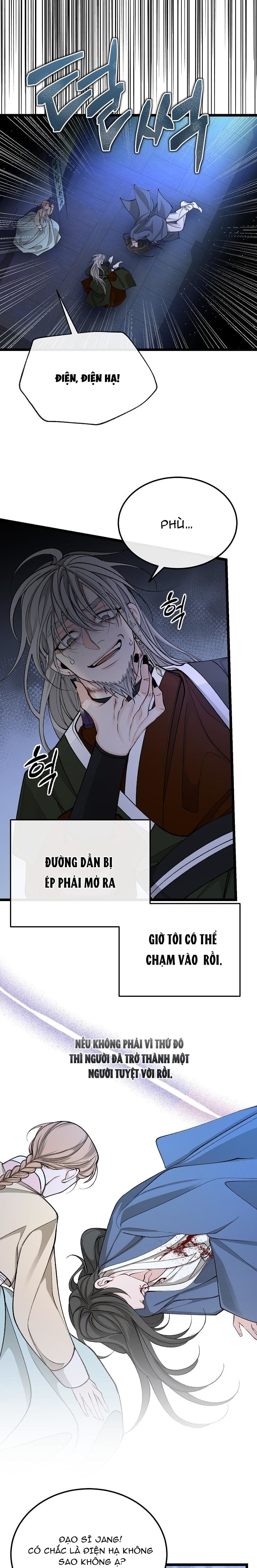 Cơn Sốt Tình Chapter 42 - Next Chapter 43