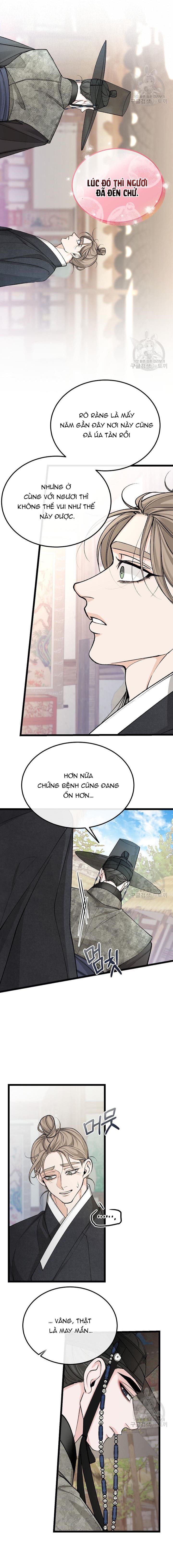 Cơn Sốt Tình Chapter 47 - Next Chapter 48