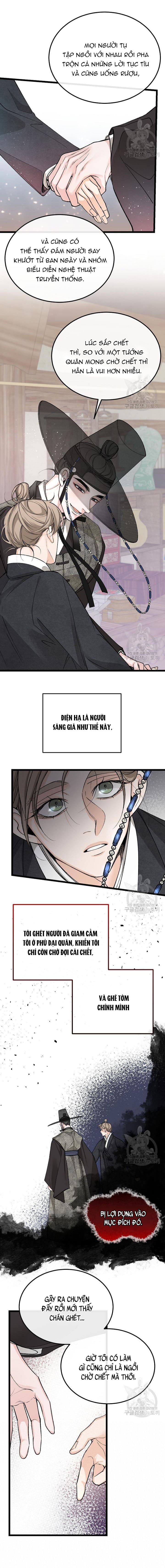 Cơn Sốt Tình Chapter 47 - Next Chapter 48