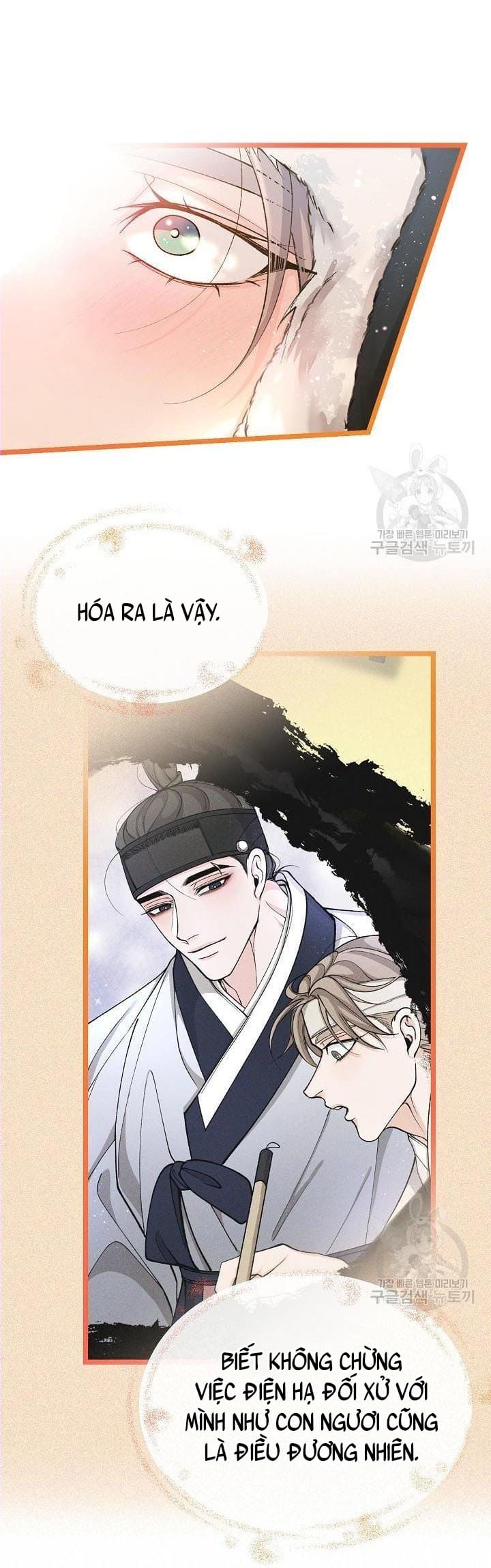 Cơn Sốt Tình Chapter 48 - Next Chapter 49