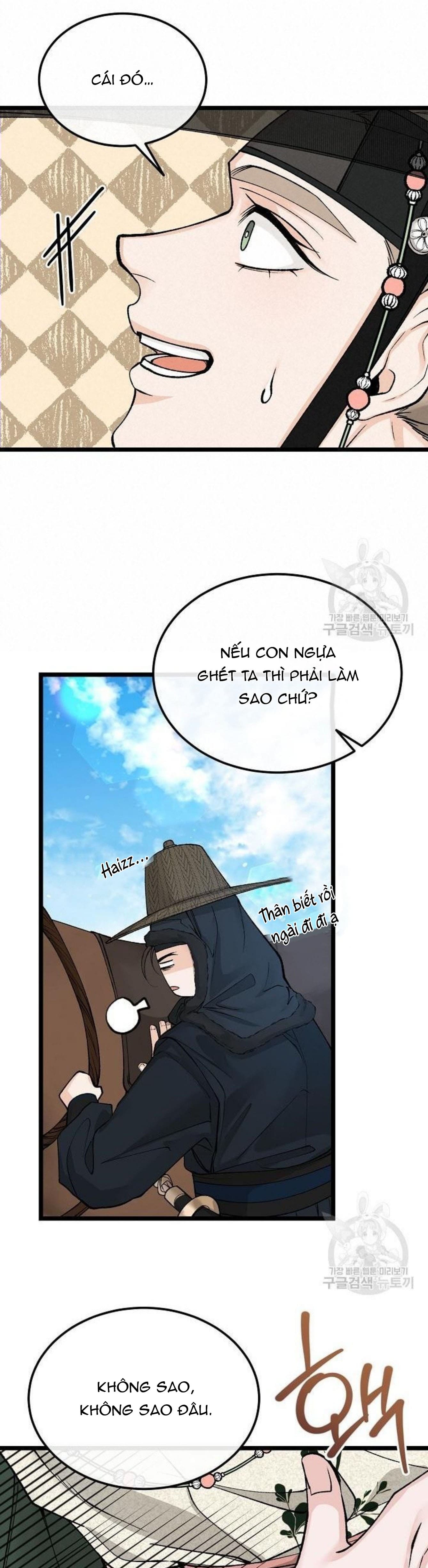 Cơn Sốt Tình Chapter 48 - Next Chapter 49