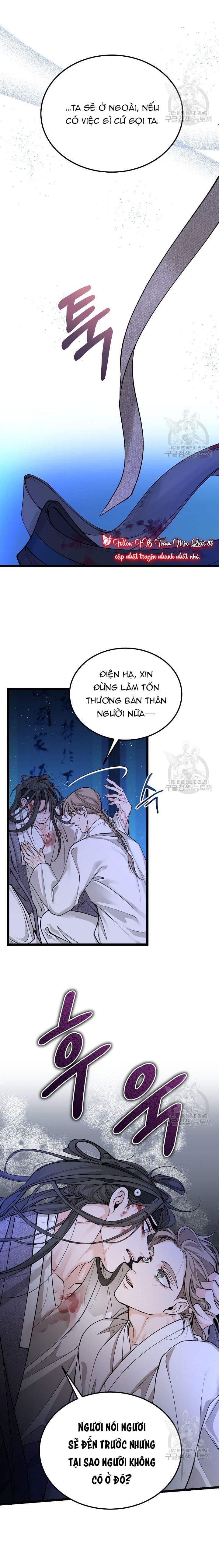 Cơn Sốt Tình Chapter 51 - Next Chapter 52