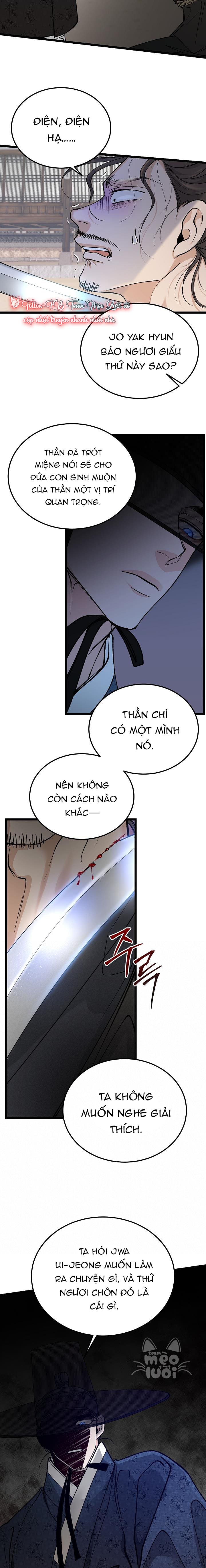 Cơn Sốt Tình Chapter 52 - Next Chapter 53