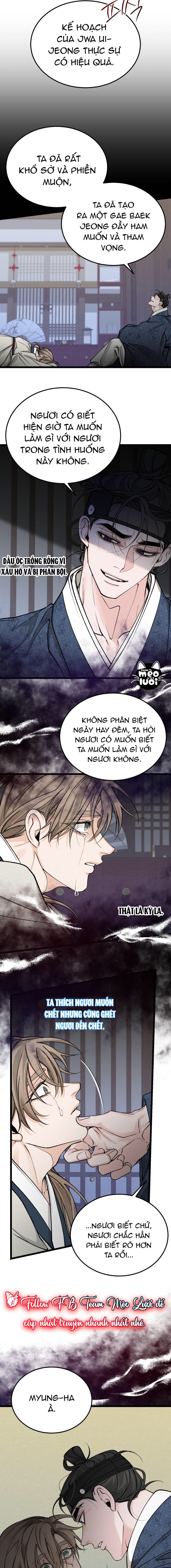 Cơn Sốt Tình Chapter 53 - Next Chapter 54