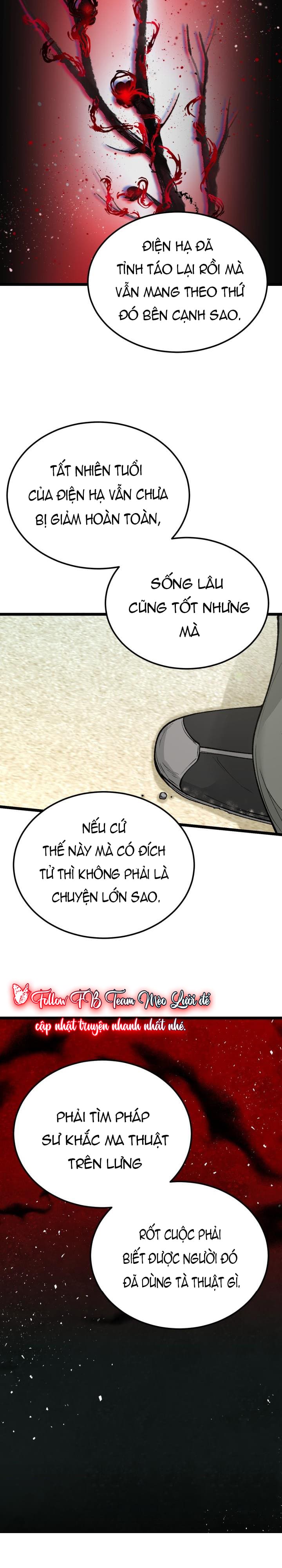 Cơn Sốt Tình Chapter 55 - Next Chapter 56