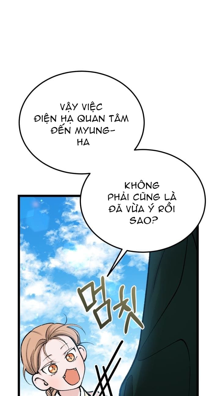 Cơn Sốt Tình Chapter 56 - Next Chapter 57