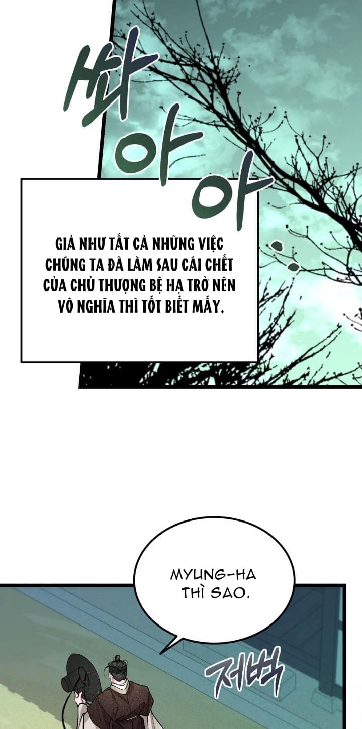 Cơn Sốt Tình Chapter 56 - Next Chapter 57