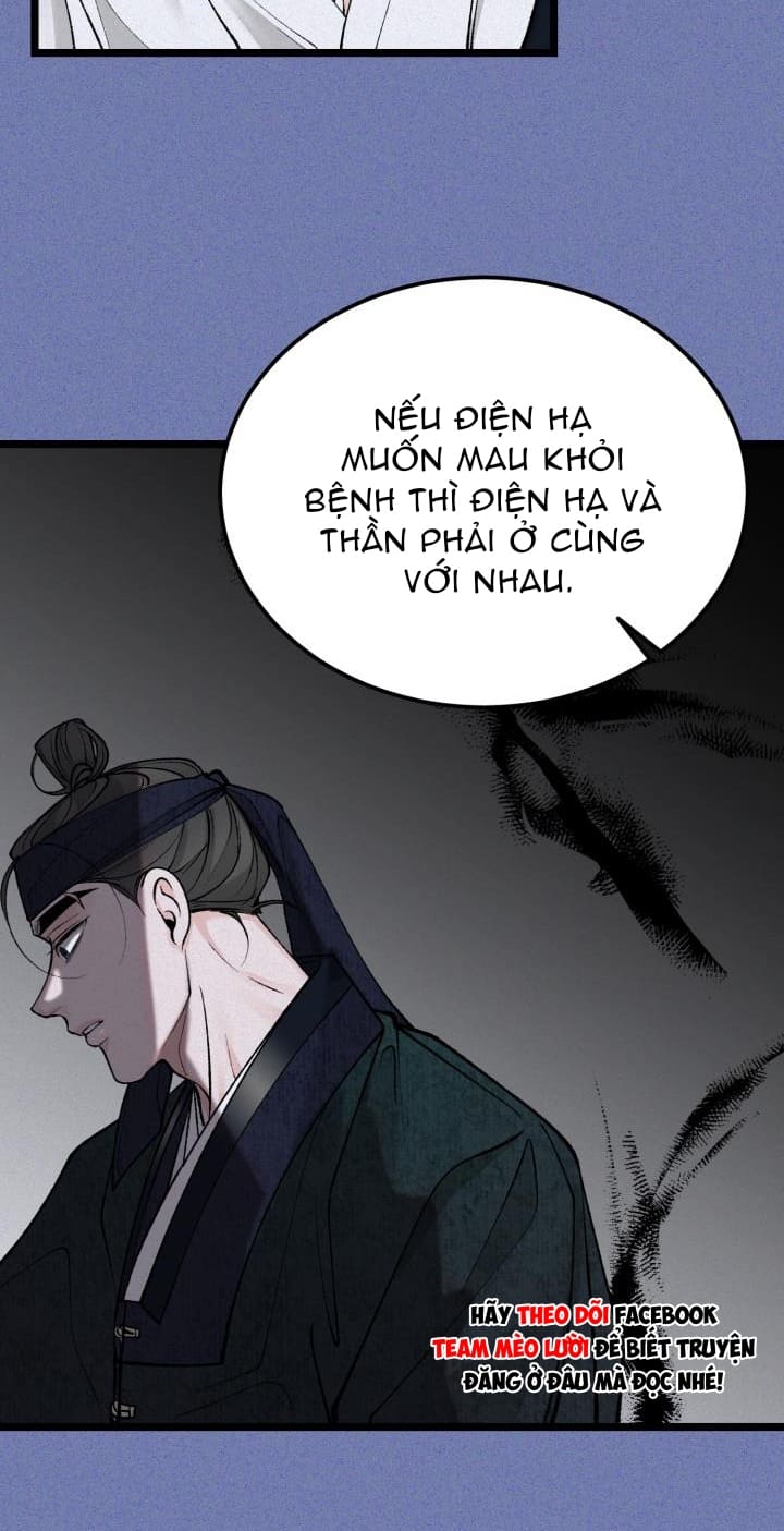 Cơn Sốt Tình Chapter 56 - Next Chapter 57