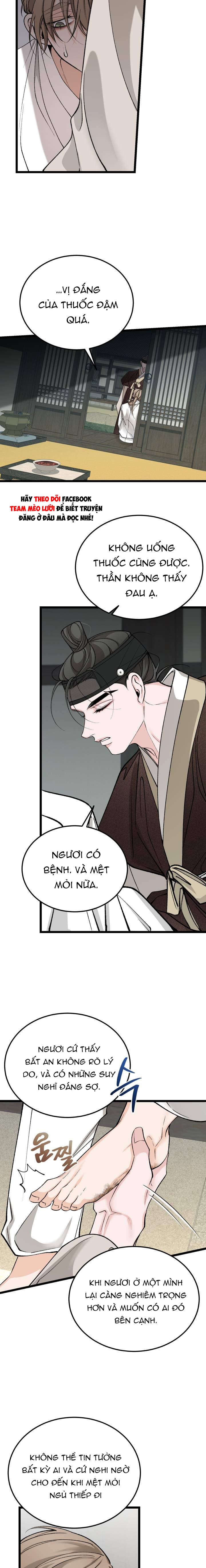 Cơn Sốt Tình Chapter 57 - Next Chapter 58